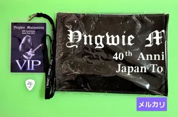 잉그베이 40주년 기념 공연 VIP 한정판 타월 & 패스 & 피크