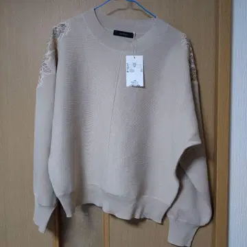 부즈루드 신상 베이지 긴팔 상의 프리 사이즈