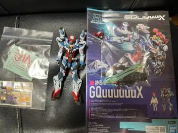 1/144 HG 건담 지크 액스 기본 조립