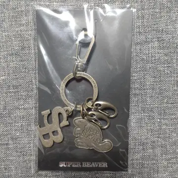 SUPER BEAVER 키 참 키링