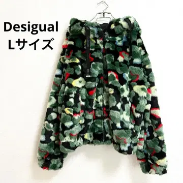 새상품급 데시구알 에코 퍼 카모 자켓 L 사이즈 카모플라주