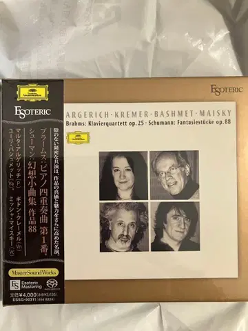 브람스: 피아노 사중주곡 제1번 슈만: 환상 소곡집 op.88
