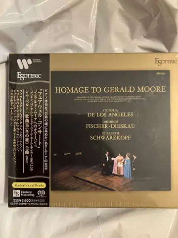 HOMAGE TO GERALD MOORE 2CD