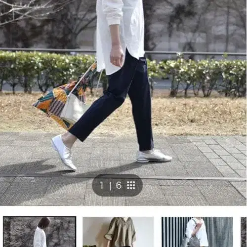 1번째 상품 이미지