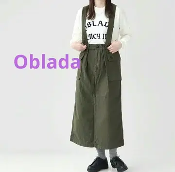 Oblada 오블라다 스커트