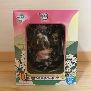 제일복권 귀멸의 칼날 ~여명에 칼을 들고~ D상 카마도 네즈코 피규어