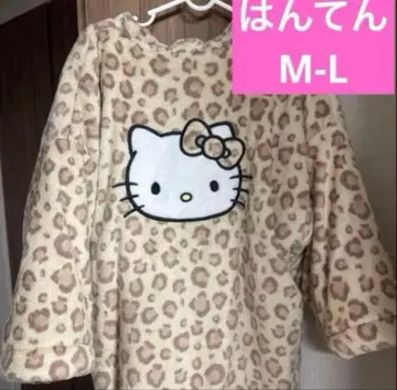 새상품 한텐 반텐 레오파드 무늬 갸루 키티 룸웨어 보아