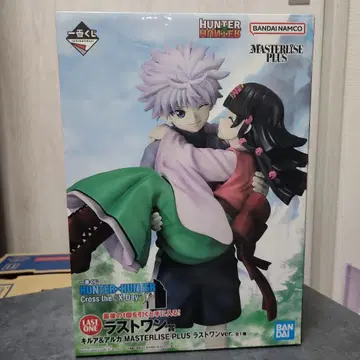 제일복권 헌터헌터 라스트 원상