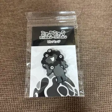 블랙 미야쿠미야쿠 핀 배지 D 오사카 간사이 만박 EXPO2025