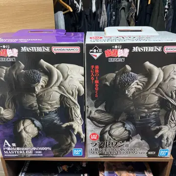 제일복권 MASTERLISE A상 & 라스트 원상 새상품급!