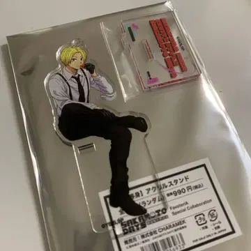 사카모토 데이즈 신 Favoteria 파보테리아 아크릴 스탠드