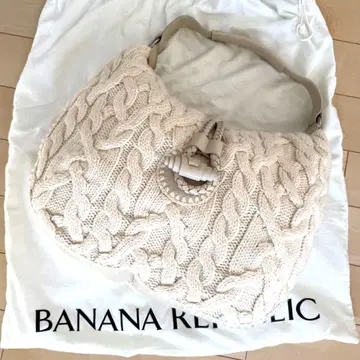 Banana Republic 니트 가죽 아이보리 핸드백