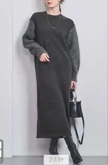 [ 유나이티드 애로우즈 ] 이소재 니트 원피스 새상품급