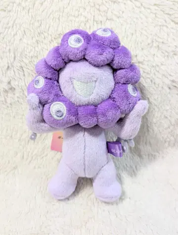 미야쿠미야쿠 볼체인 마스코트 퍼플 최애 컬러