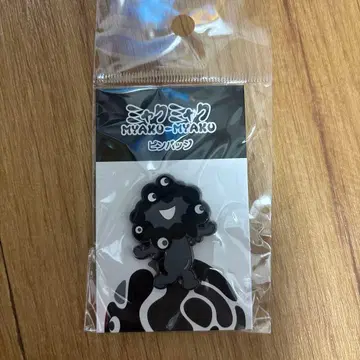 블랙 미야쿠미야쿠 핀 배지 B 오사카 간사이 만박 EXPO2025