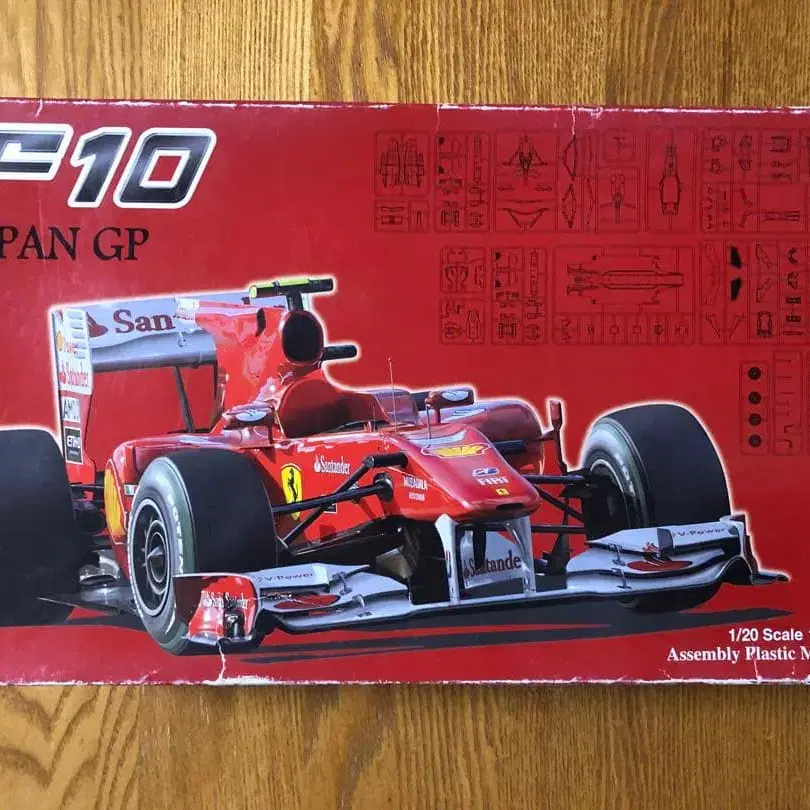 1번째 상품 이미지