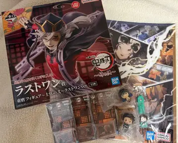 귀멸의 칼날 제일복권 언니의 원수 D상 E상 F상 G상 라스트 원상