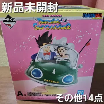 제일복권 드래곤볼 A상 손오공&치치 외 기타 14점