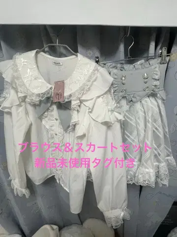 노에미 블라우스 & 스커트 세트