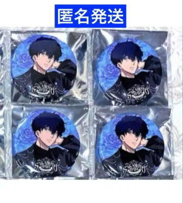 사카모토 데이즈 AMOCAFE 아모카페 캔뱃지 세바 나츠키 4개