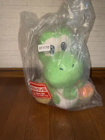 슈퍼 마리오 제일복권 라스트 원