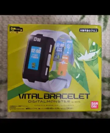 반다이 바이탈 브레스 DIGITAL MONSTER 화이트