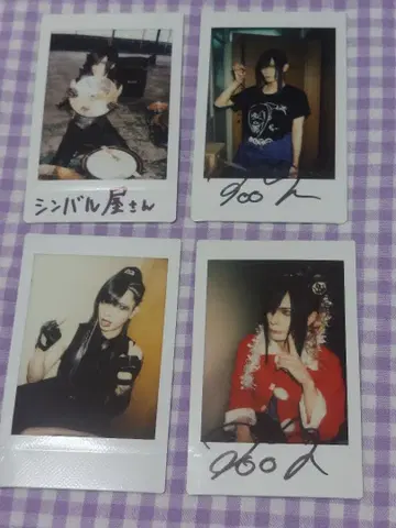 JILUKA Boogie 폴라로이드 (사인 포함)