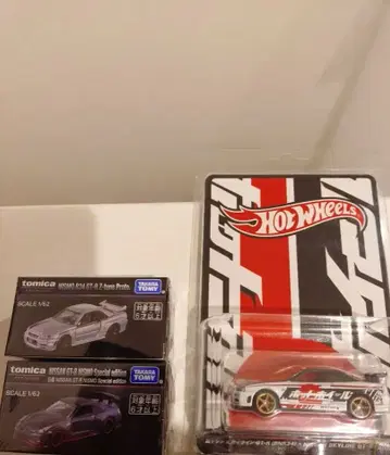 2025 재팬 컨벤션 & JMS 한정판 닛산 GT-R 3대 세트