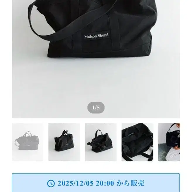 1번째 상품 이미지