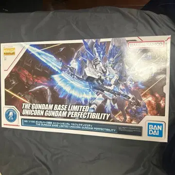 건담 베이스 한정판 MG 1/100 유니콘 건담 퍼펙트 빌리티