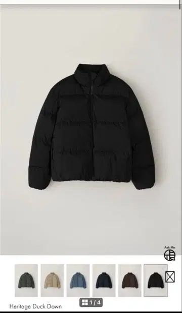 OHOTORO Heritage 블랙 다운 자켓