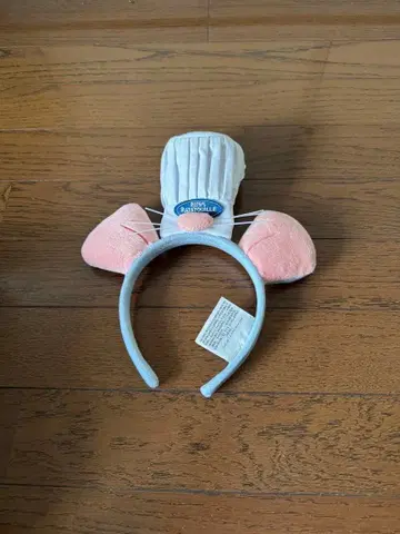 라따뚜이 머리띠