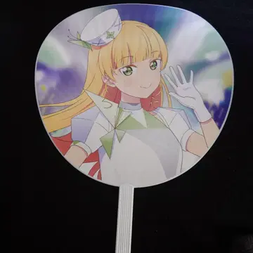 헤안나 스미레 부채