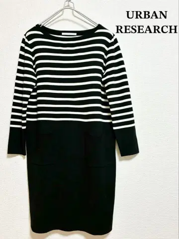 새상품 URBAN RESEARCH 어반 리서치 보더 무늬 니트 원피스