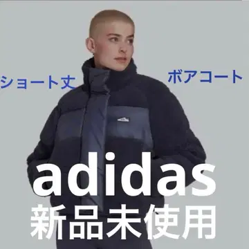 아디다스 adidas 보아 숏코트 스니커즈 마크 로고 네이비