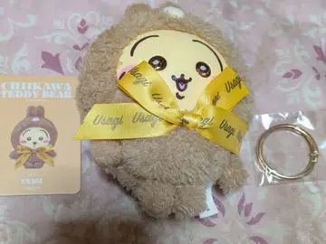 Kiramdkko 토끼 외박스 없음