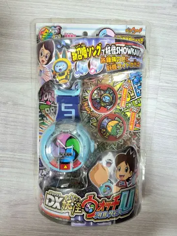 [미개봉 새상품] 반다이 요괴워치 DX요괴워치 U 프로토타입