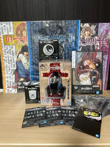 제일복권 데스노트 라스트 원상 C상 하위상 세트