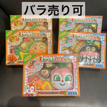 호빵맨 짤랑이 세균맨 도시락 퍼즐 5종 세트