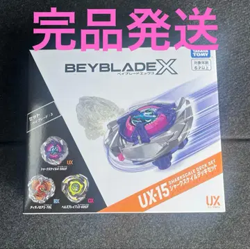 베이블레이드X UX-15 샤크스케일 덱 세트 새상품