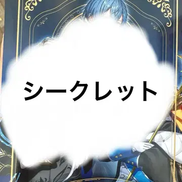 핸드레드 노트 호크 아이즈 시바 진 카레야나기 죠도 모노노케 루이 시크릿