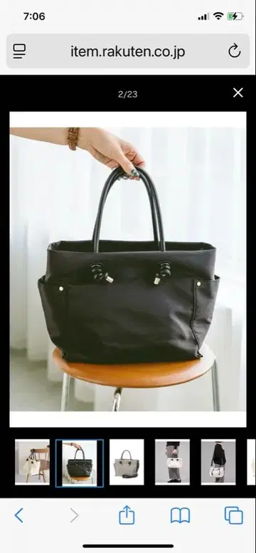 글로벌 워크 발수 경량 6 포켓 토트백