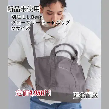 [ 미사용 새상품 ] 별주 L.L.Bean 그로세리 토트백 M 그레이
