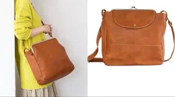 kanmi 가마구치 백