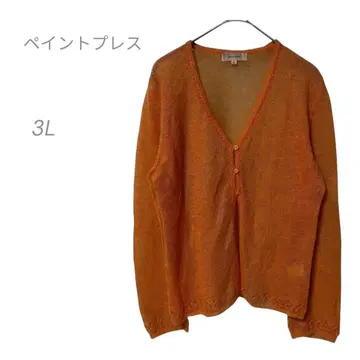 peyton place V넥 가디건 모헤어 60% 3L 빅 사이즈