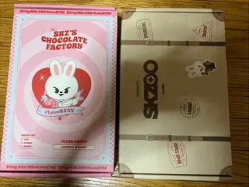 straykids 리노 아웃핏 팬미팅 봉제 인형 의류 낱개 판매 불가