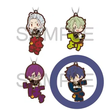 앙스타 준 러버 마스코트 라바마스