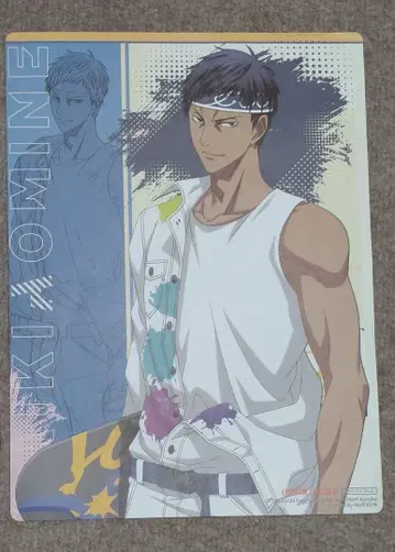 쿠로코의 농구 중국 IPSTAR 카페 특전 런치 매트 아오미네