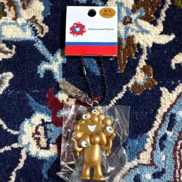 미야쿠미야쿠 군 골드 키링