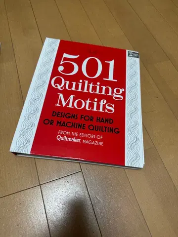 501 퀼팅 모티브 퀼팅 모티브 집